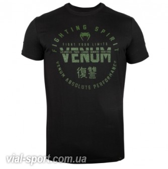 Футболка Venum Signature T-shirt Short Sleeves Black Khaki Exclusive