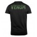 Футболка Venum Signature T-shirt Short Sleeves Black Khaki Exclusive