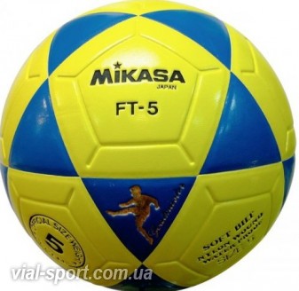 Футбольний м'яч Mikasa FIFA Inspected FT-5BY р. 5