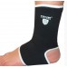 Голеностоп Power System Ankle Support PS-6003 Black