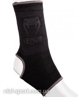 Голеностопи Venum Ankle Support Guard Matte Black