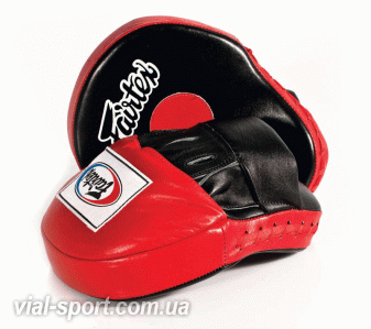 Лапи боксерські Fairtex Ultimate Contured