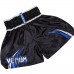 Тайські шорти Venum Chaiya Muay Thai