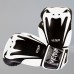 Боксерські рукавички Venum Giant 2.0 Boxing Gloves