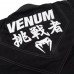 Кімоно Venum Challenger 4.0 BJJ Gi Black