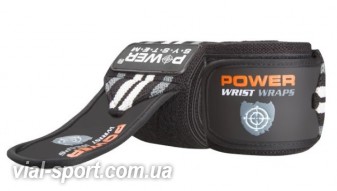 Кистьові бинти Power System Wrist Wraps PS-3500 Grey / Black