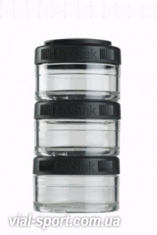 Контейнер Спортивний BlenderBottle GoStak 3 Pak (3 * 60ml) (ORIGINAL) 