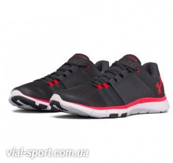 Кросівки Under Armour Strive 7 сірий чоловік 1295778-016