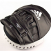 Лапа Adidas Ultimate Classic Air Mitts Vacuum Pad (чорно / білі, ADIBAC0112)