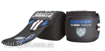 Ліктьові бинти Power System Elbow Wraps PS-3600 Blue / Black