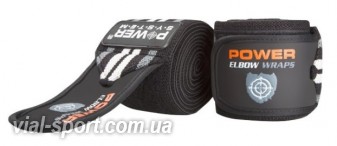 Ліктьові бинти Power System Elbow Wraps PS-3600 Grey / Black