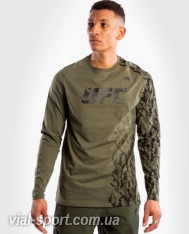 Лонгслів Venum Official UFC fight week khaki