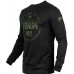 Лонгслів Venum Signature T-shirt Long Sleeves Black Khaki Exclusive