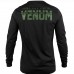 Лонгслів Venum Signature T-shirt Long Sleeves Black Khaki Exclusive