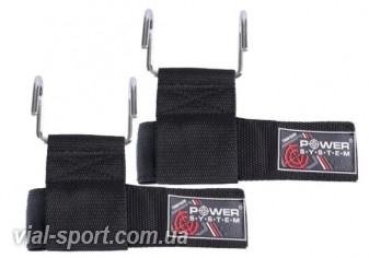 Металеві гаки для турніка і тяги Power System Heavy Lifting Hooks PS-4040