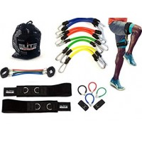 Набір амортизаторів для ніг ELITE ATHLETICS Speed Agility Leg Resistance Bands Set