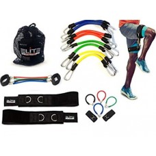 Набір амортизаторів для ніг ELITE ATHLETICS Speed Agility Leg Resistance Bands Set