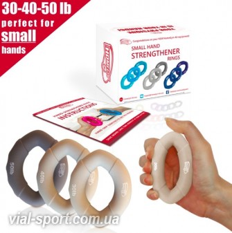 Набір овальних еспандерів для пензля HOMEGYM Small Hand Strengthener OVAL MINI HS3x3