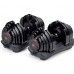 Складальні гантелі BOWFLEX SelectTech 1090 Dumbbells