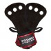 Накладки гімнастичні Power System Crossfit Grip PS - 3330 Black/Red (Пара)