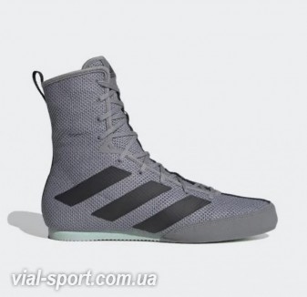 Взуття для боксу (боксерки) Adidas Box Hog 3 (сірі, EF2976)