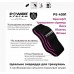 Еспандер для пілатесу power system ps-4091 booty band lvl 1 black / pink