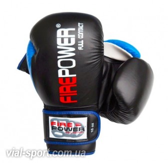 Рукавички боксерські FirePower FPBG9 Black / Blue