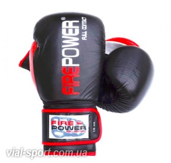 Рукавички боксерські FirePower FPBG9 Black / Red