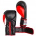 Рукавички боксерські FirePower FPBG9 Black / Red