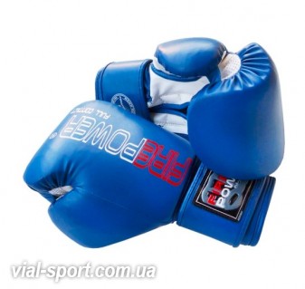 Рукавички боксерські FirePower FPBGA1 NEW Blue