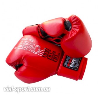 Рукавички боксерські FirePower FPBGA1 NEW Red