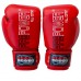 Рукавички боксерські FirePower FPBGA1 NEW Red