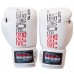 Рукавички боксерські FirePower FPBGA1 NEW White