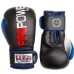 Рукавички боксерські FirePower FPBGA9 Black / Blue