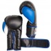 Рукавички боксерські FirePower FPBGA9 Black / Blue