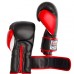 Рукавички боксерські FirePower FPBGA9 Black / Red