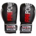 Рукавички боксерські FirePower FPBGA9 Black / Silver