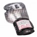 Боксерські рукавички Booster Boxing Gloves BGL Pro Snake (тренувальні)