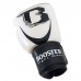 Рукавички Booster Boxing Gloves Pro Siam 1 black / white