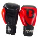 Рукавички Booster Boxing Gloves Pro siam 2 red