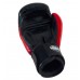 Рукавички Booster Boxing Gloves Pro siam 2 red