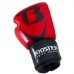 Рукавички Booster Boxing Gloves Pro siam 2 red