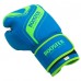 Рукавички Booster Bt Enforcer Boxing Gloves blue