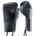 Рукавички Booster Dark side laces boxing gloves black