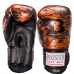 Рукавички Booster Pro fantasy bronze v3 boxing gloves