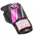 Рукавички Booster Pro foil v3 boxing gloves black / pink