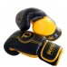 Рукавички Booster Pro v6 boxing gloves black / yellow