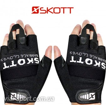 Рукавички для фітнесу SKOTT BARRAGE EVO2 HALF FINGER WEIGHTLIFTING GLOVES