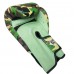 Рукавички Joya Kickboxing gloves camo green