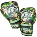 Рукавички Joya Kickboxing gloves camo green